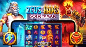 PP_zeus vs hades home